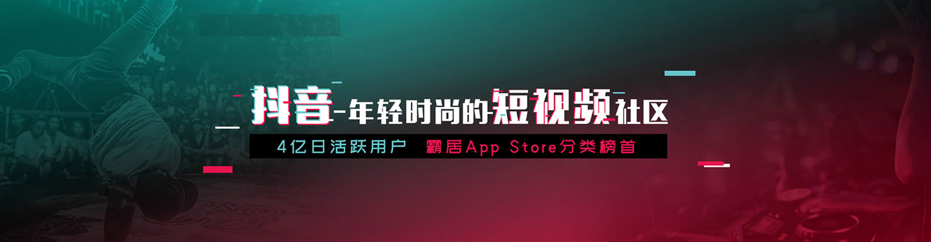 衡阳百度推广优化